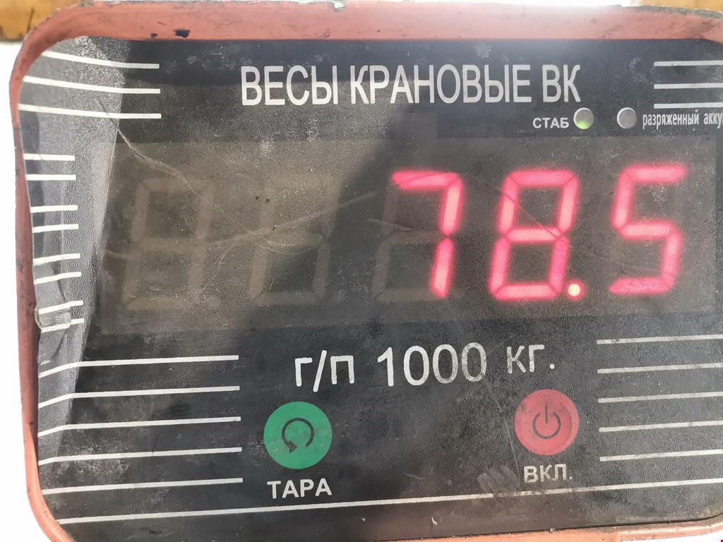 Б/У Двигатель (ДВС). Состояние - Хорошее, FORD, Номер: 1838469