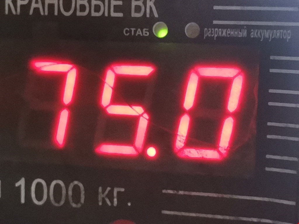 Б/У Двигатель (ДВС). Состояние - Хорошее, BMW, Номер: 11000444883