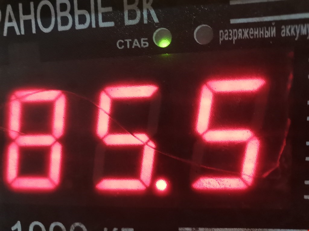 Б/У Двигатель (ДВС). Состояние - Хорошее, BMW, Номер: 11002239786