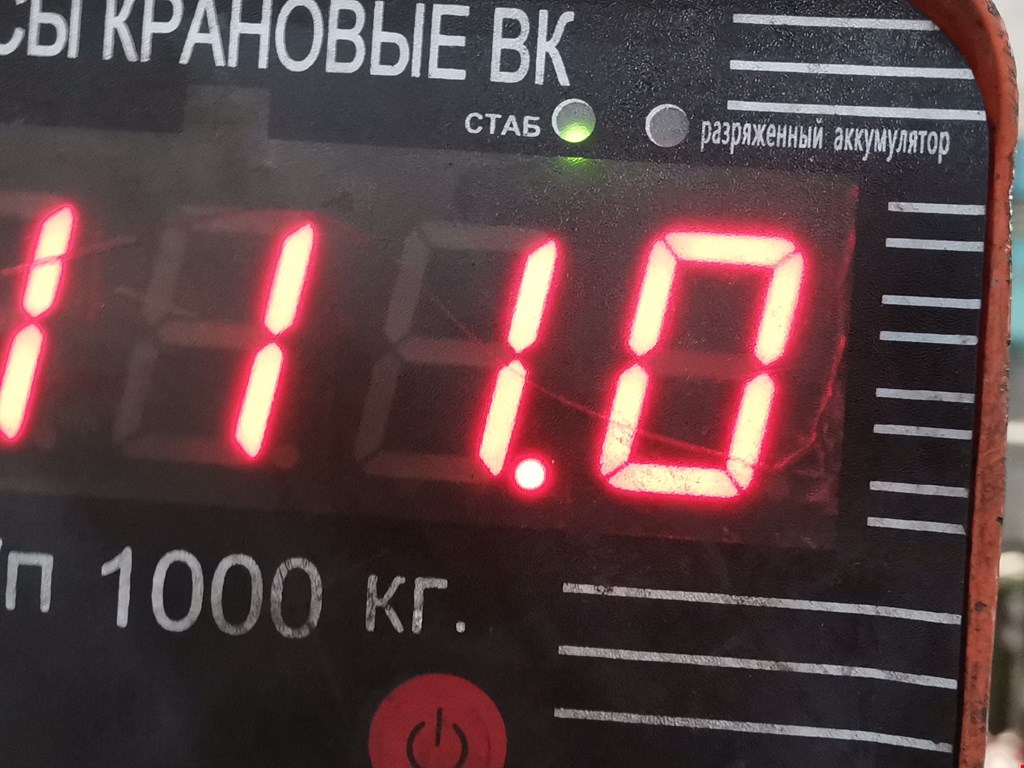 Б/У Двигатель (ДВС) под разборку. Состояние - Хорошее, BMW, Номер: 11002247512