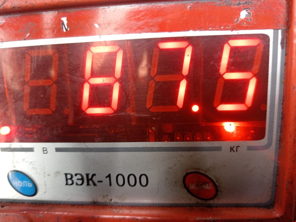 Б/У Двигатель (ДВС). Состояние - Хорошее, FORD, Номер: 1230443