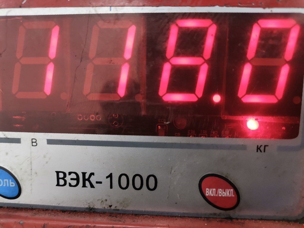 Б/У Двигатель (ДВС). Состояние - Хорошее, BMW, Номер: 11000415402