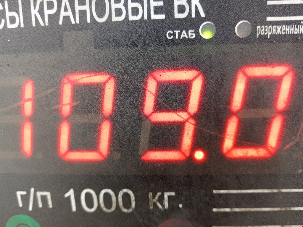 Б/У Двигатель (ДВС). Состояние - Хорошее, FORD, Номер: 1681986