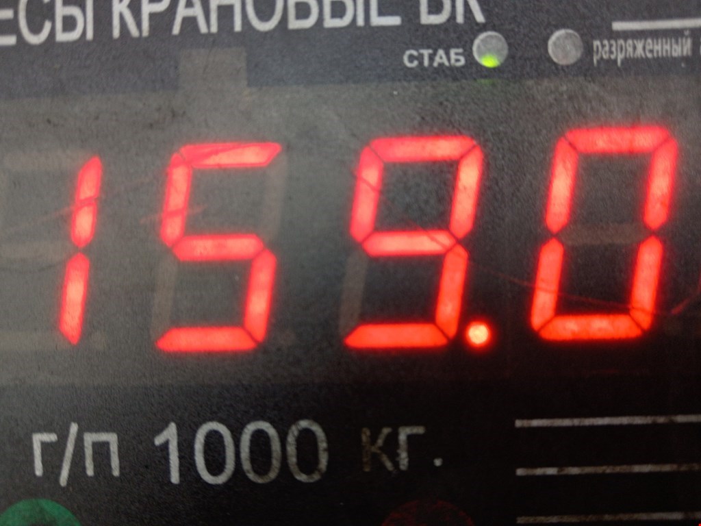 Б/У Двигатель (ДВС). Состояние - Хорошее, BMW, Номер: 11000306823