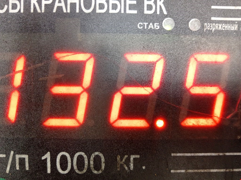 Б/У Двигатель (ДВС). Состояние - Хорошее, FORD, Номер: 1709003