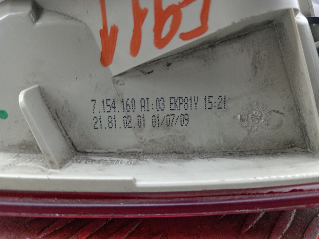 Б/У Фонарь задний правый. Состояние - Хорошее, BMW, Номер: 63217289432