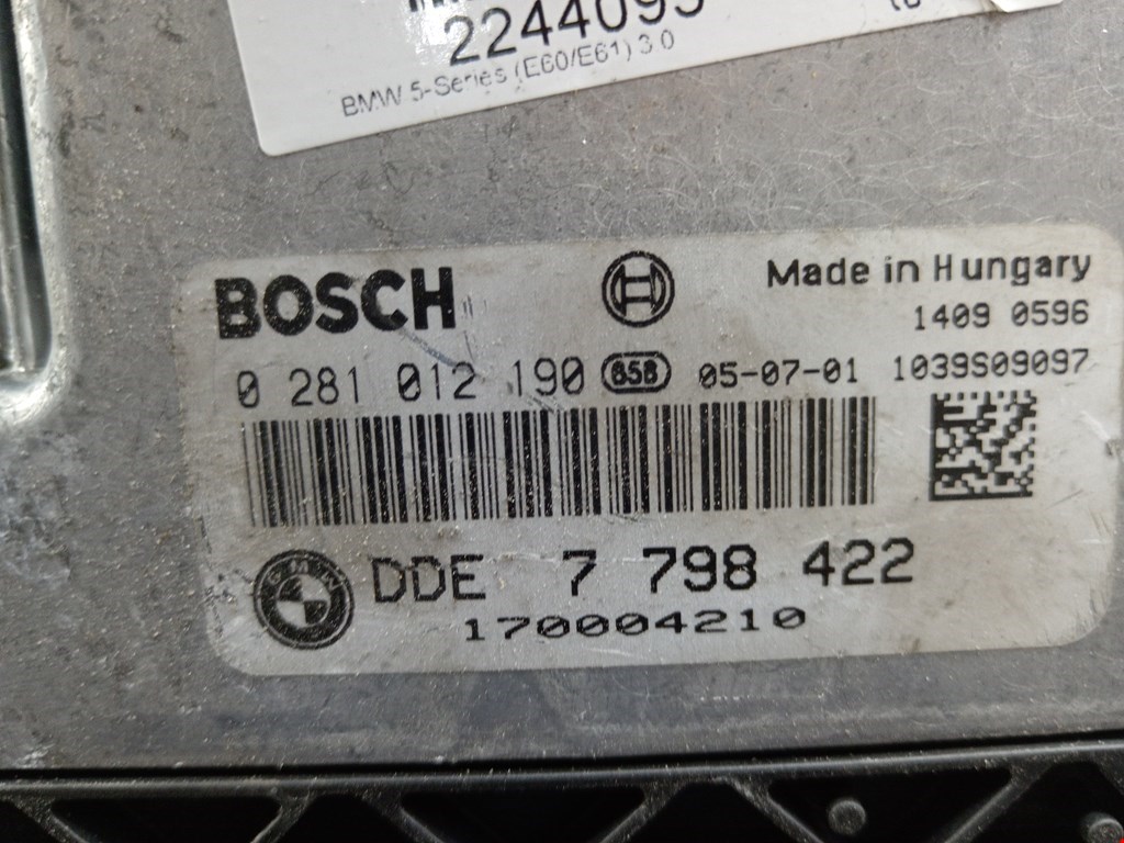 Б/У Блок управления двигателем. Состояние - Хорошее, BMW, Номер: 13617798422