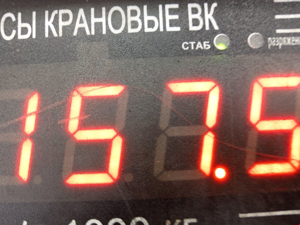 Б/У Двигатель (ДВС). Состояние - Хорошее, Fiat/Alfa/Lancia, Номер: 814043S