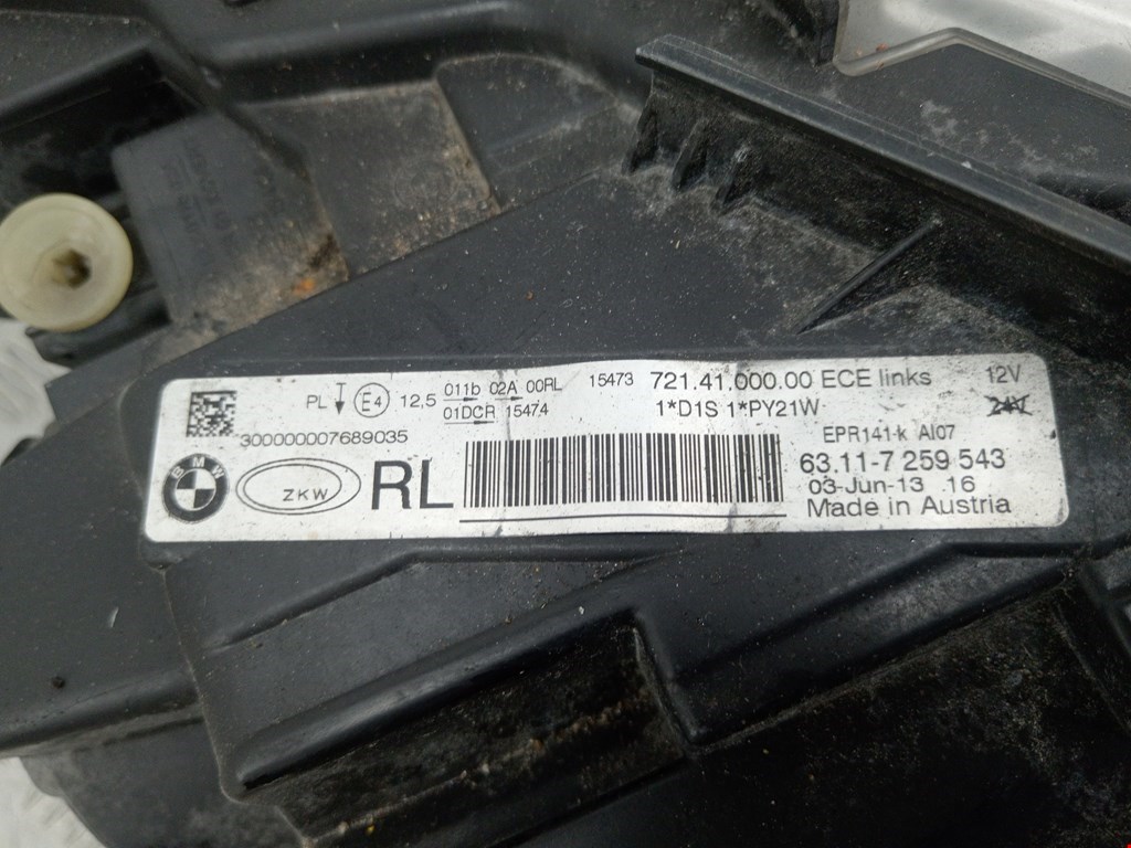 Б/У Фара левая. Состояние - Хорошее, BMW, Номер: 63117259543