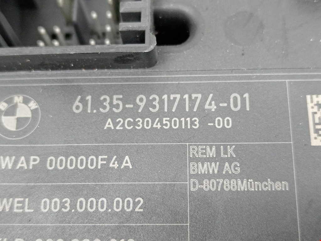 Б/У Блок комфорта. Состояние - Хорошее, BMW, Номер: 61359317174