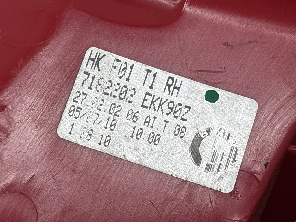 Б/У Фонарь задний правый. Состояние - Хорошее, BMW, Номер: 63217182202