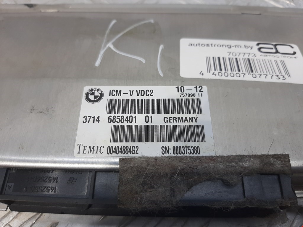 Б/У Блок управления подвеской. Состояние - Хорошее, BMW, Номер: 37146887311
