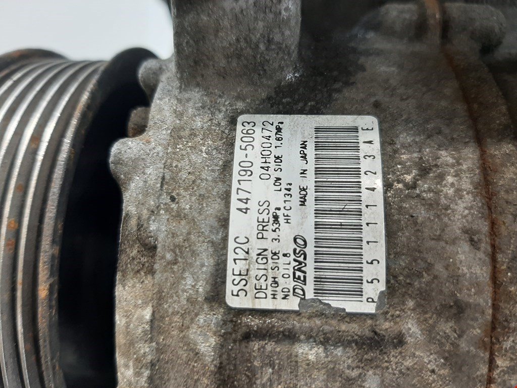 Б/У Двигатель (ДВС). Состояние - Хорошее, CHRYSLER, Номер: 68004300AA