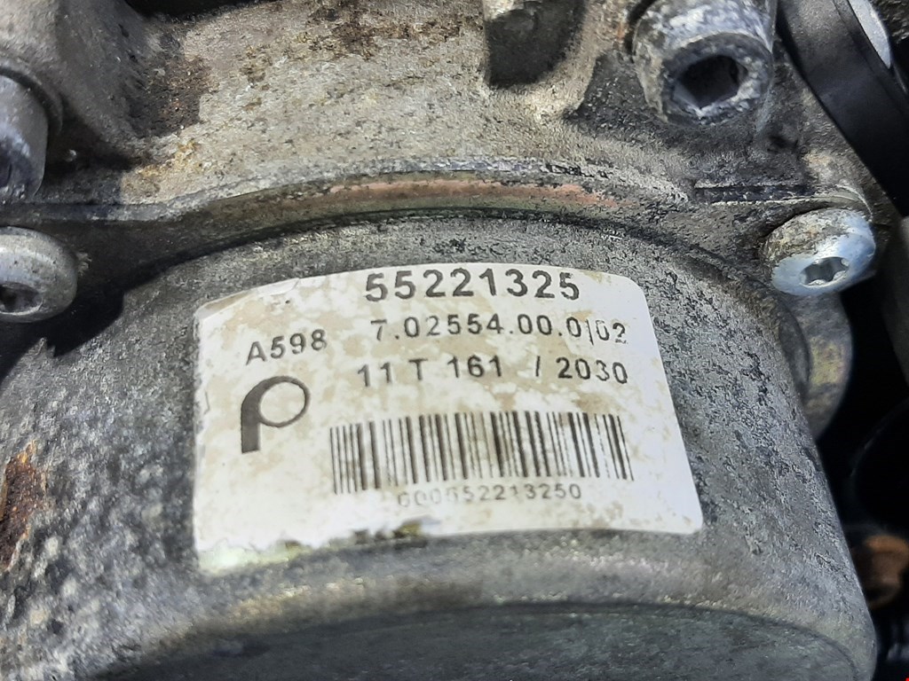 Б/У Двигатель (ДВС). Состояние - Хорошее, Fiat/Alfa/Lancia, Номер: 71769501