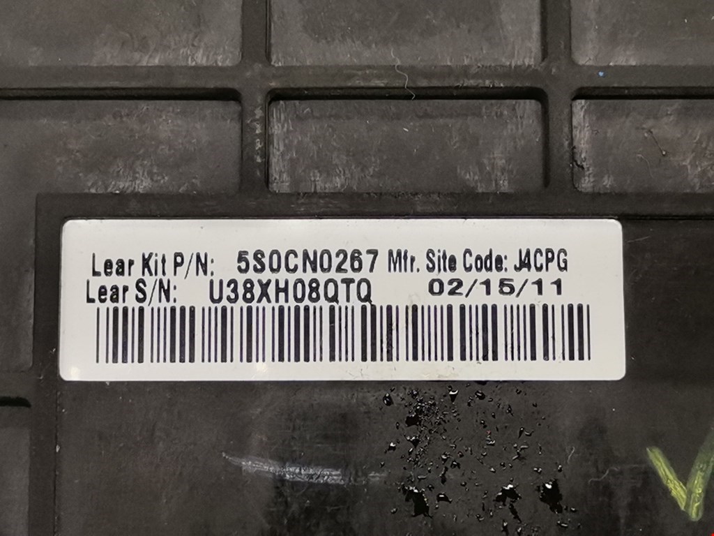 Б/У Блок предохранителей. Состояние - Хорошее, FORD, Номер: BC3T14B476DH