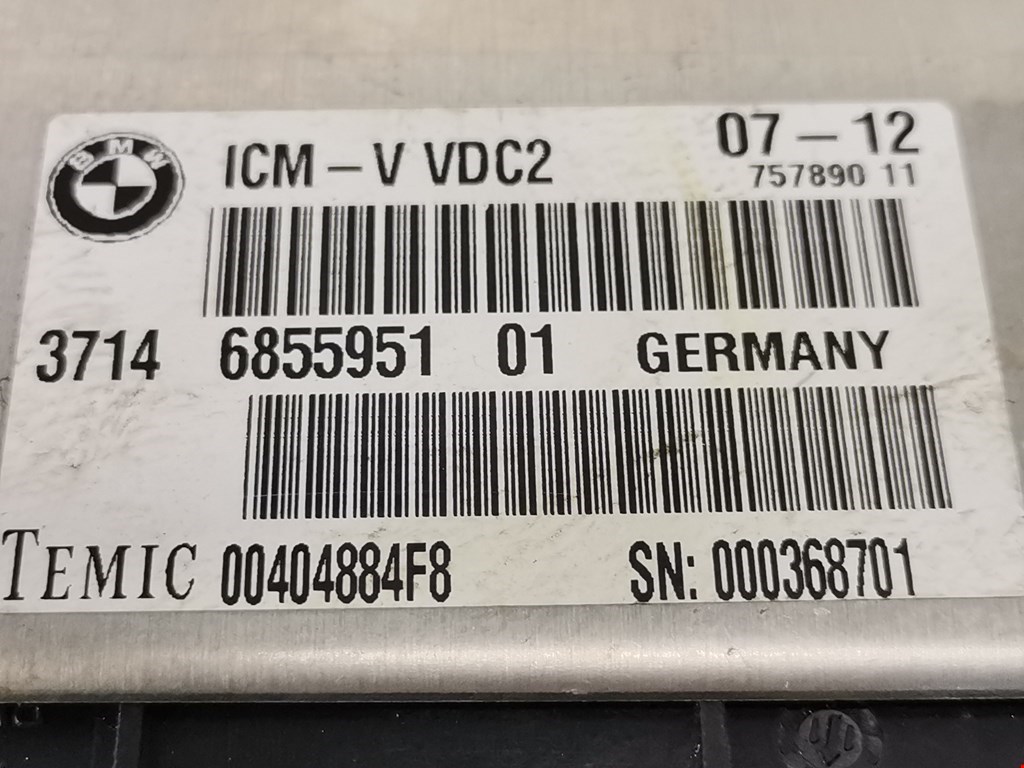 Б/У Блок управления подвеской. Состояние - Хорошее, BMW, Номер: 37146887311