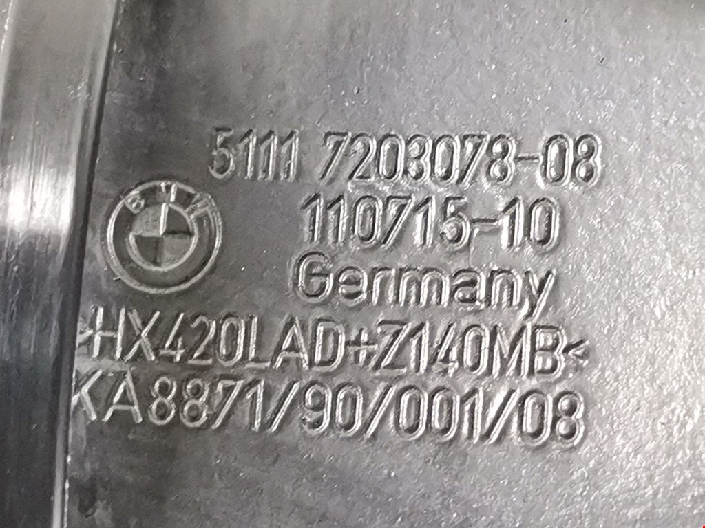 Б/У Усилитель бампера передний. Состояние - Хорошее, BMW, Номер: 51117203078