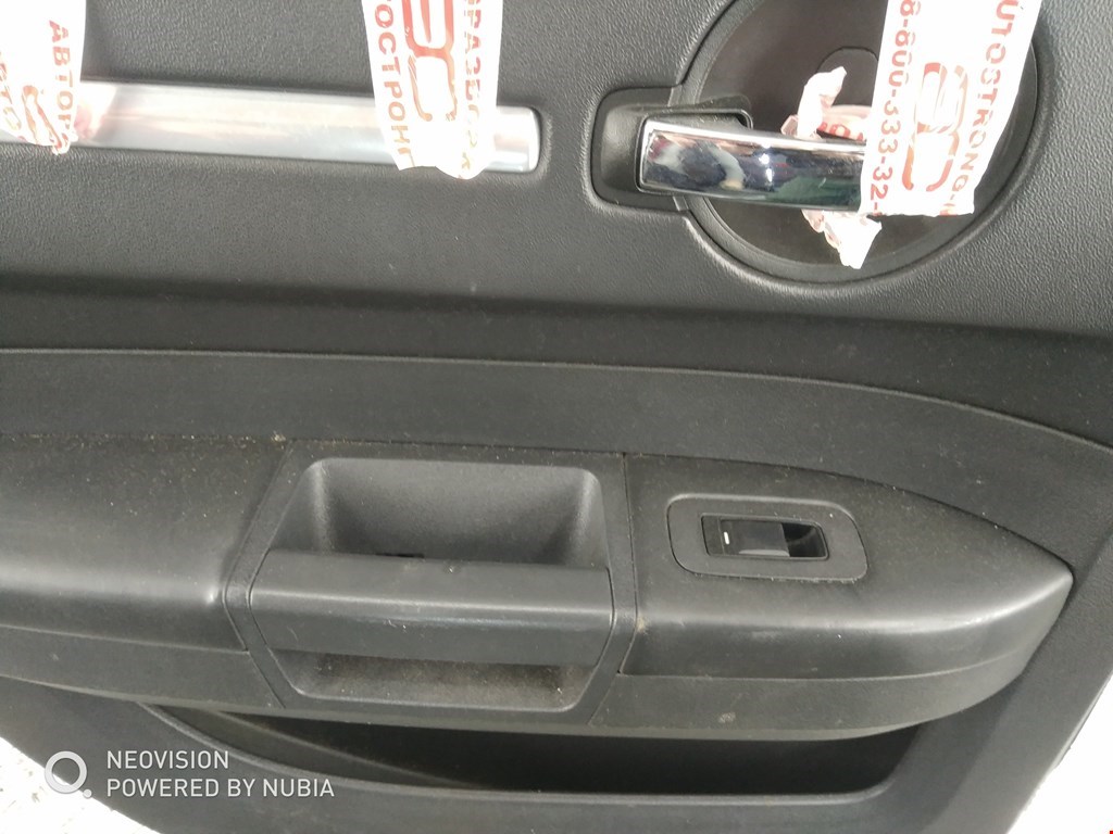 Б/У Дверь задняя левая. Состояние - Хорошее, CHRYSLER, Номер: 5174197AG