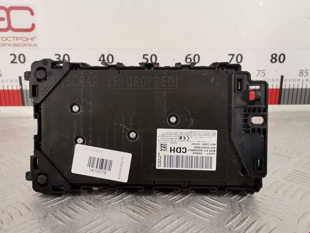 Б/У Блок комфорта. Состояние - Хорошее, FORD, Номер: HU5Z15604AB