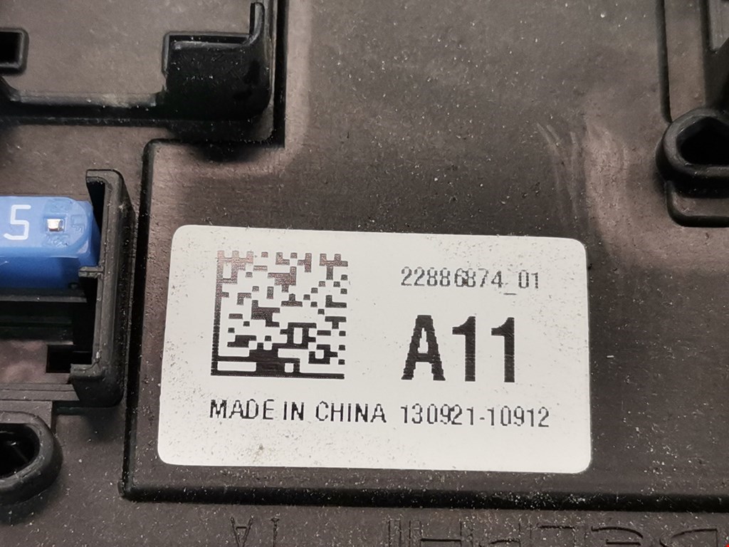 Б/У Блок предохранителей. Состояние - Хорошее, GENERAL MOTORS, Номер: 22886874