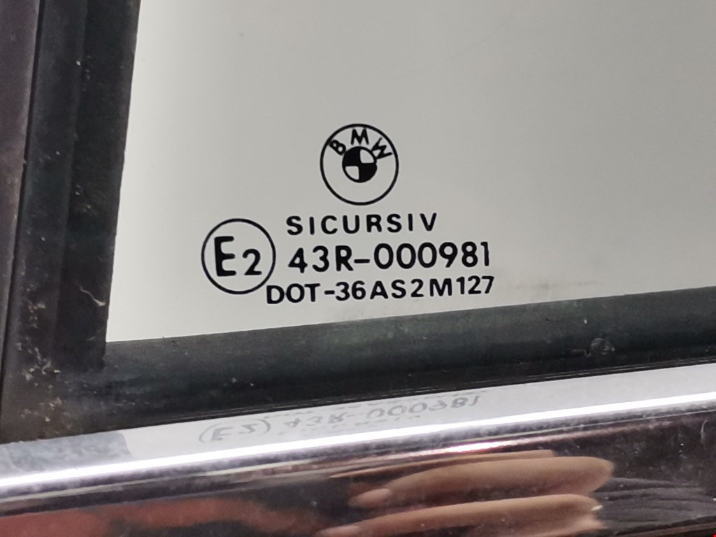 Б/У Дверь Цветn354 titan-silber. Состояние - Хорошее, BMW, Номер: 41527034153