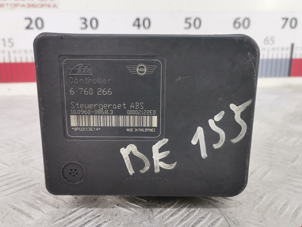 Б/У Блок ABS. Состояние - Хорошее, BMW, Номер: 34512460504
