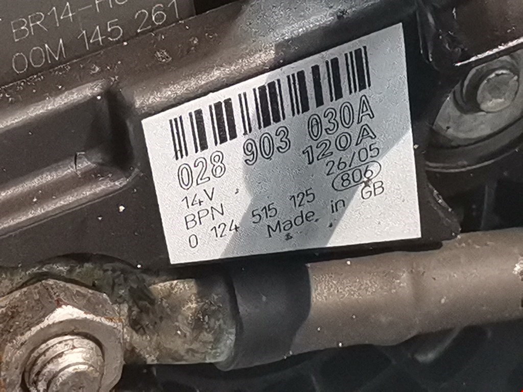 Б/У Двигатель (ДВС). Состояние - Хорошее, FORD, Номер: 1387545
