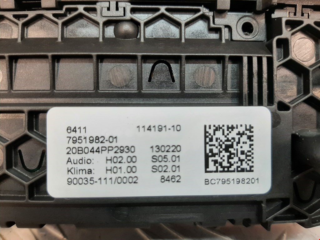 Б/У Блок управления климат-контроля. Состояние - Хорошее, BMW, Номер: 64117947700