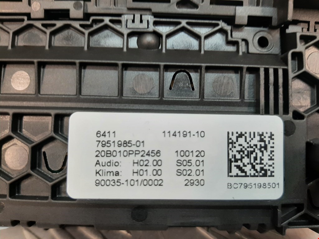 Б/У Блок управления климат-контроля. Состояние - Хорошее, BMW, Номер: 64115A4A4B2
