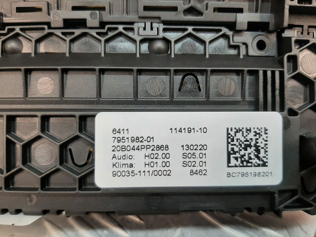 Б/У Блок управления климат-контроля. Состояние - Хорошее, BMW, Номер: 64117947700