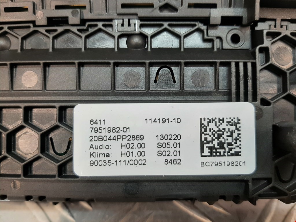 Б/У Блок управления климат-контроля. Состояние - Хорошее, BMW, Номер: 64117947700