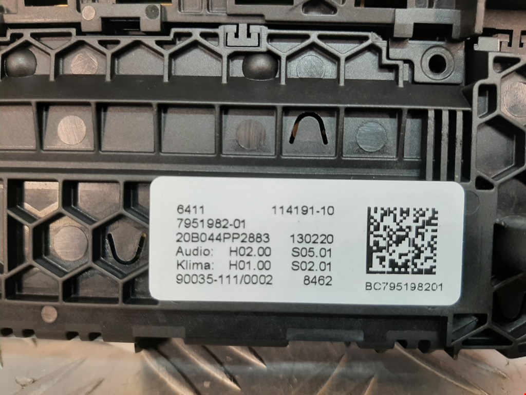Б/У Блок управления климат-контроля. Состояние - Хорошее, BMW, Номер: 64117947700