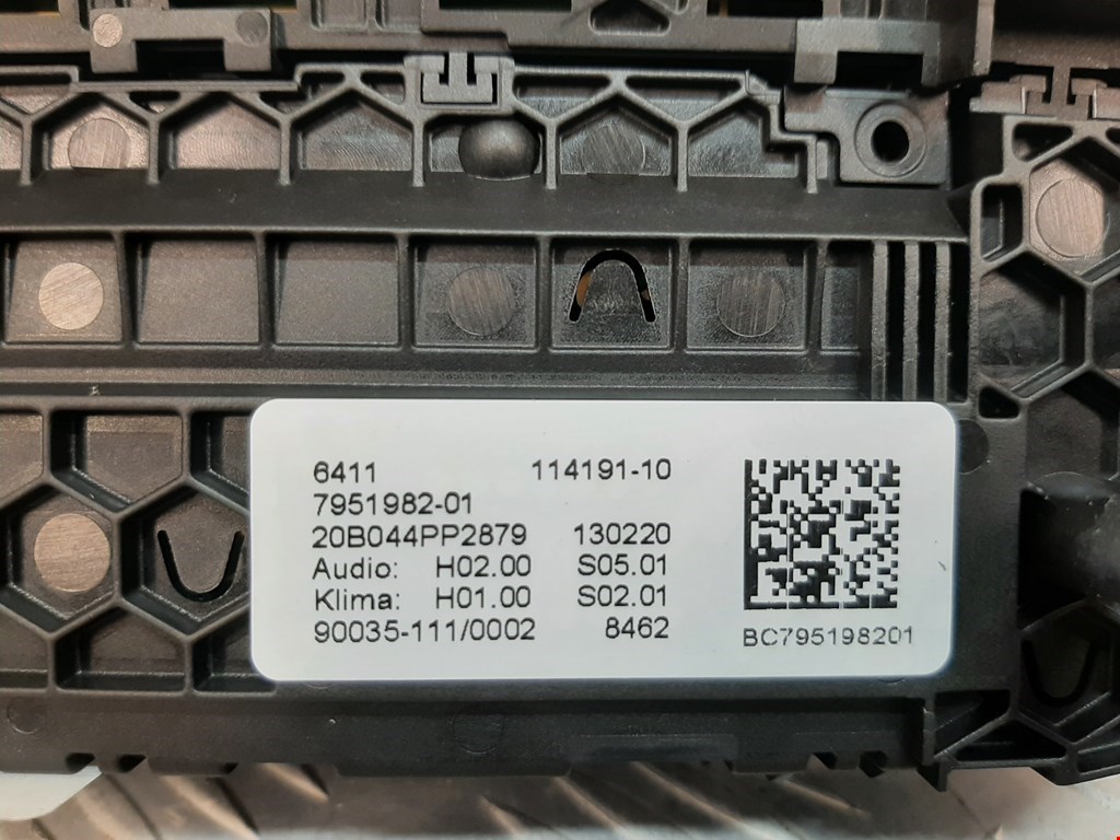Б/У Блок управления климат-контроля. Состояние - Хорошее, BMW, Номер: 64117947700