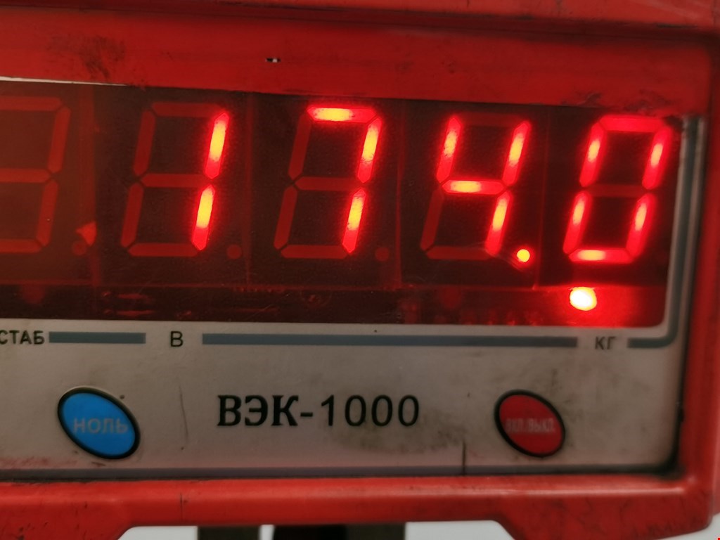 Б/У Двигатель (ДВС). Состояние - Хорошее, FORD, Номер: 5078984