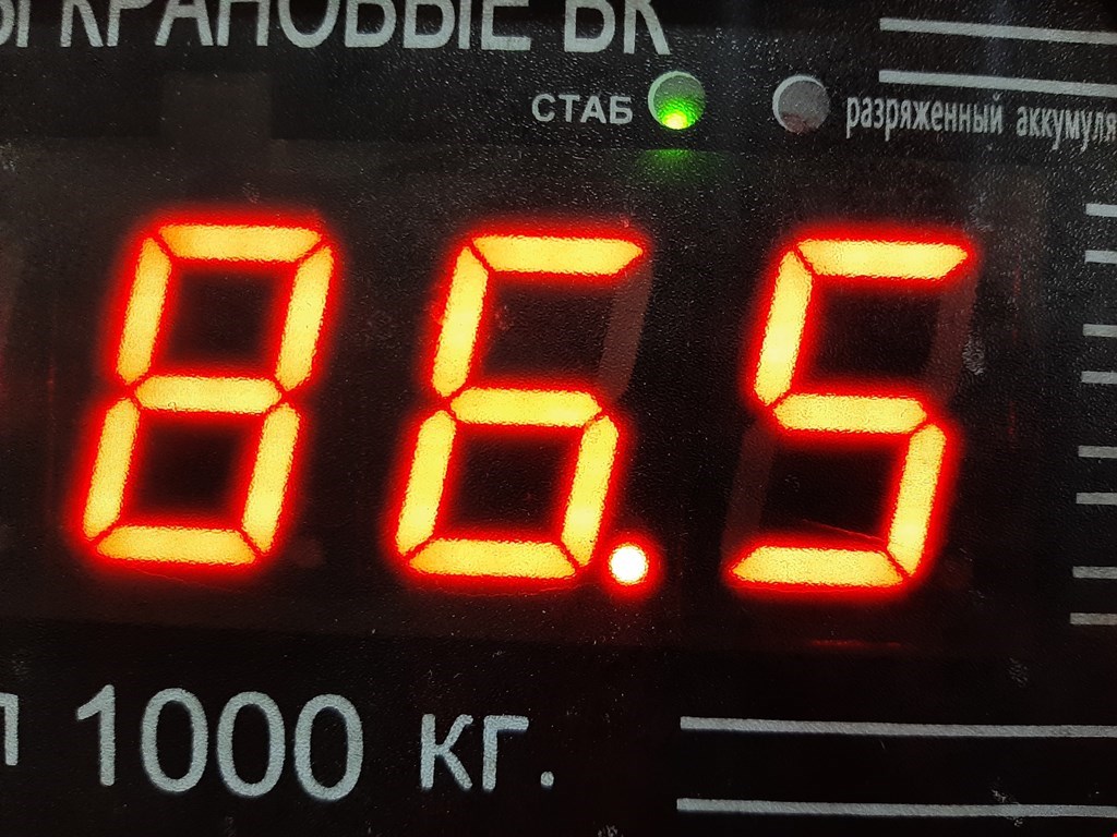 Б/У Двигатель (ДВС). Состояние - Хорошее, BMW, Номер: 11000430923
