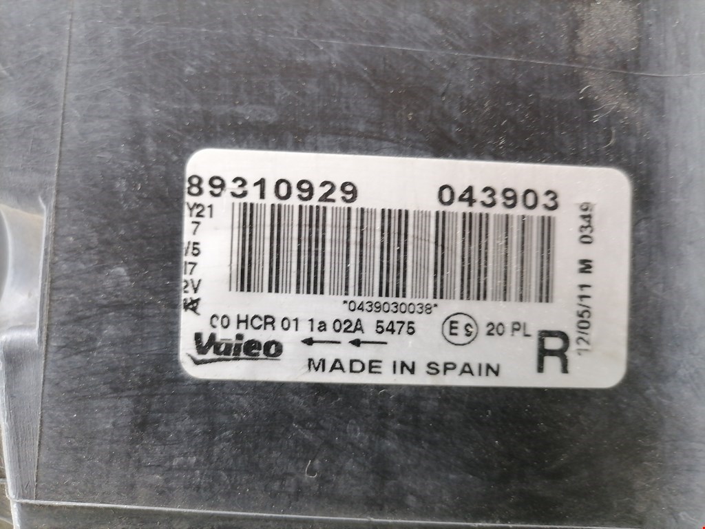 Б/У Фара правая. Состояние - Хорошее, BMW, Номер: 63126924486
