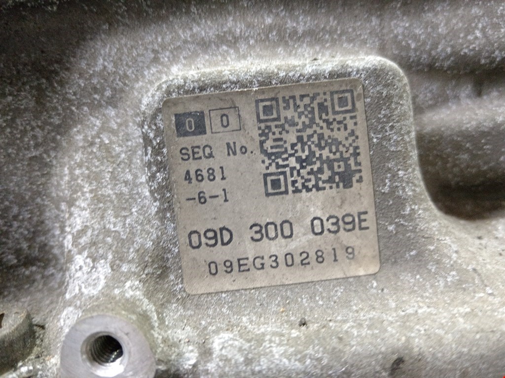 КПП автомат (автоматическая коробка) Audi Q7 4L купить в Беларуси