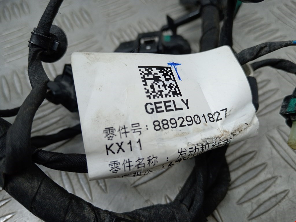Б/У Проводка (жгут проводов) двигателя. Состояние - Хорошее, GEELY, Номер: 8892901827