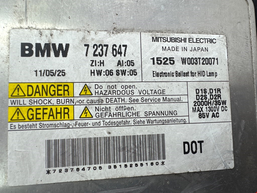 Б/У Фара правая. Состояние - Хорошее, BMW, Номер: 63117271912