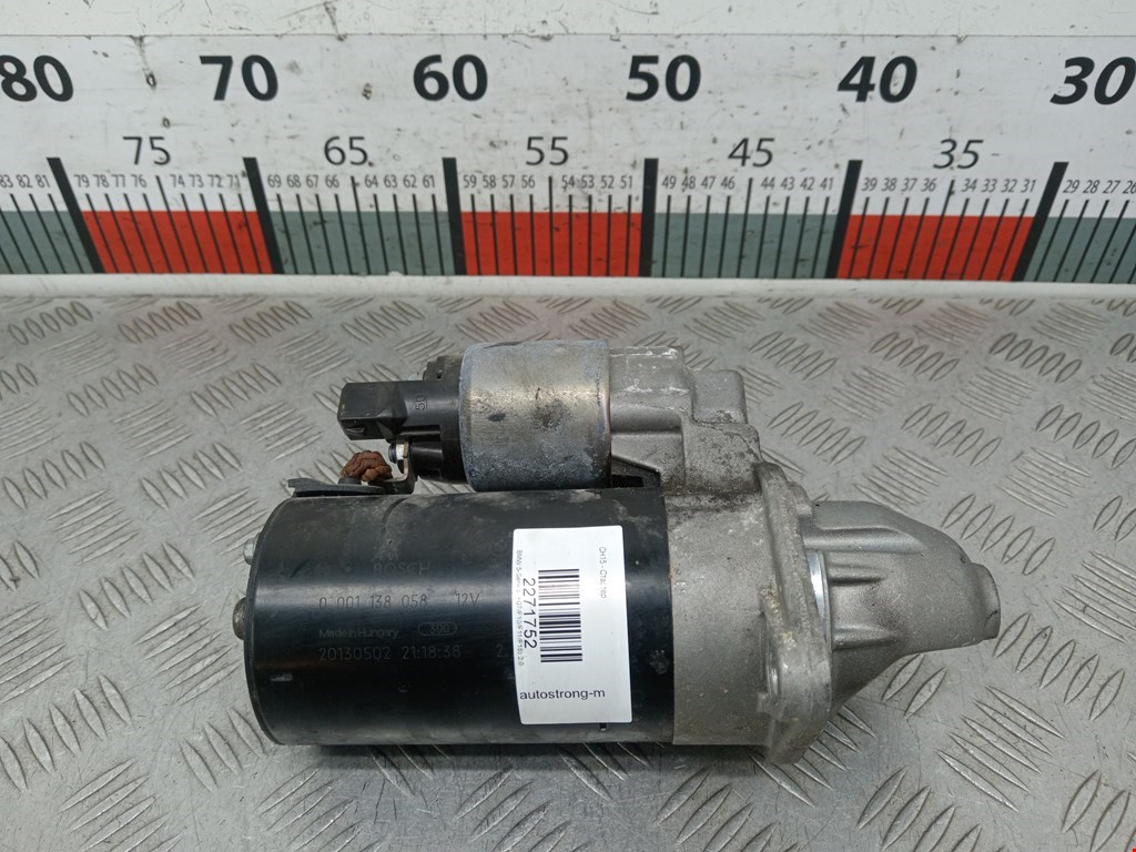 Стартер BMW 5-Series (F07/F10/F11/F18) купить в Беларуси