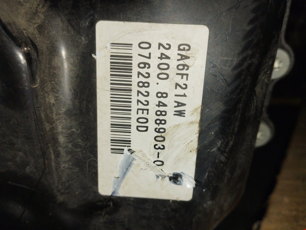 КПП автомат (автоматическая коробка) BMW 2-Series Gran Tourer (F46) купить в Беларуси