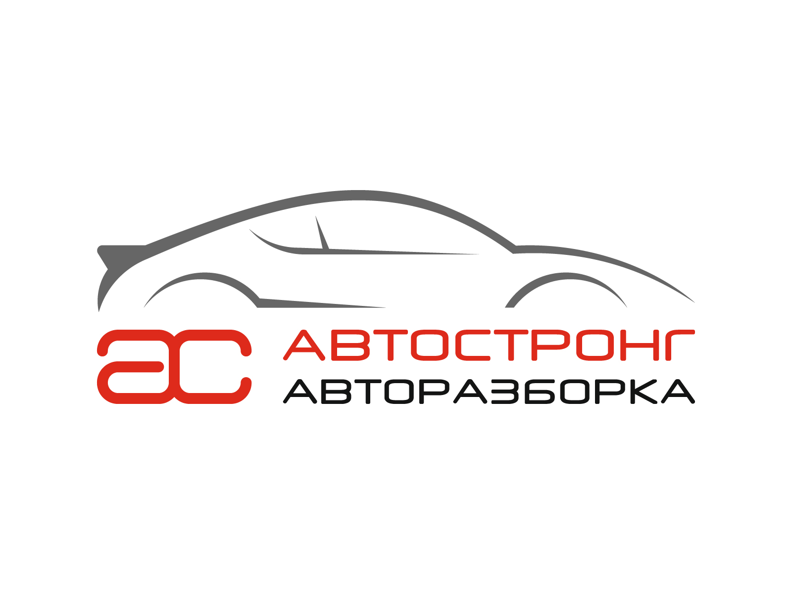 Б/У Крышка головки блока цилиндров. Состояние - Хорошее, BMW, Номер: 11127588412
