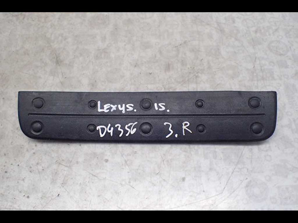 Накладка декоративная на порог правая Lexus IS 1 (XE10) (1999-2005)