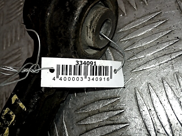 Рычаг передний правый ROVER 600 1993-1999