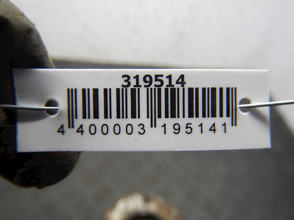 Ступица передняя левая BMW 5er 5 серия E60/E61 2003-2010