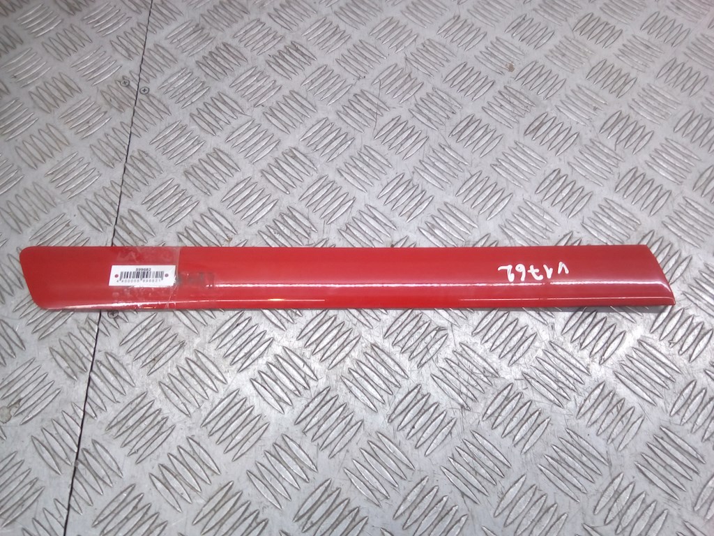 Накладка декоративная (молдинг) крыла заднего правого Audi A3 8P (2003-2013)