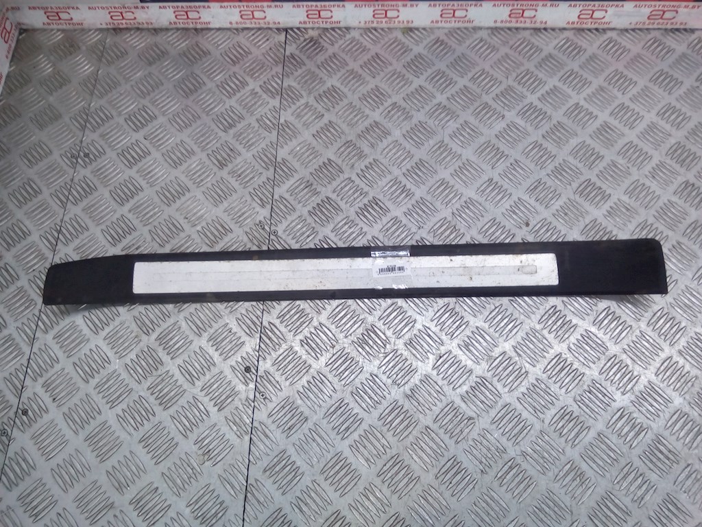 Накладка порога (внутренняя) Audi A4 B7 (2004-2009)