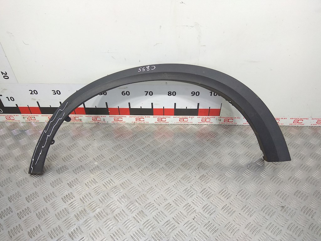 Накладка декоративная (молдинг) крыла переднего левого Volvo XC90 1 (2002-2014)