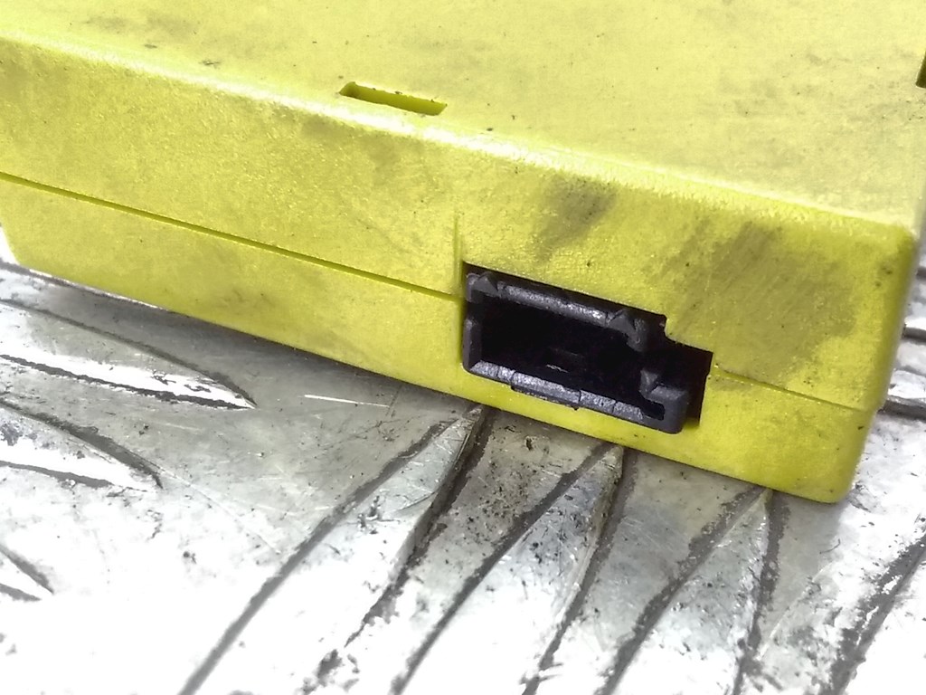 Усилитель антенны LAND ROVER Discovery III 2005-2009