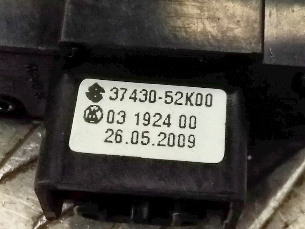 Кнопка аварийной сигнализации (аварийки) OPEL Agila B 2007-2015